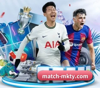 MK体育 APP 界面